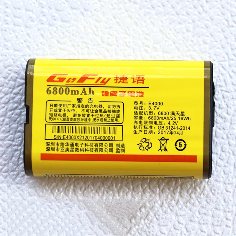 

Cell phone battery Portable Rechargeable Replacement Cells 3.7V 6800mAh for 6800