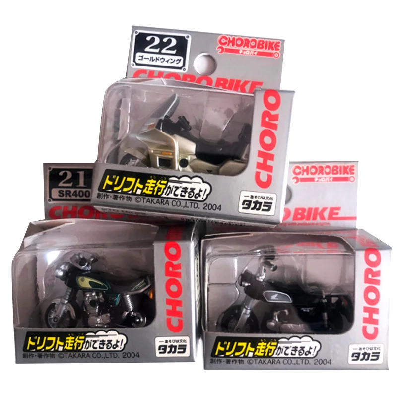

Takara Tomy Choro Bike Yamaha SR400 CD50 Alloy Metal Racing Diecast Toy Pullback Motorcycle Children Gifts Collection