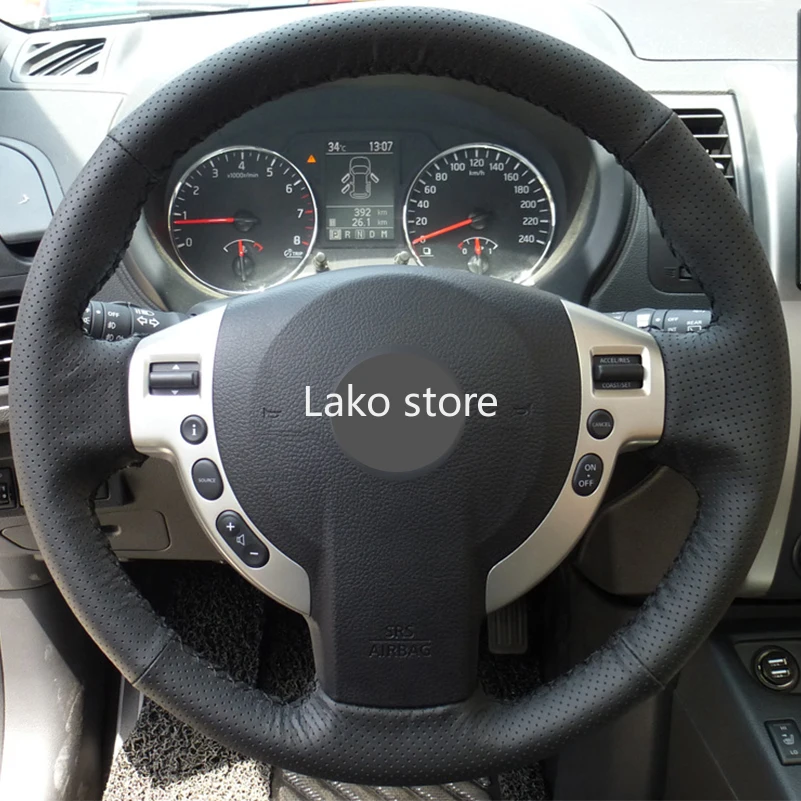 

Ручные стежки Нескользящая искусственная кожа Чехол рулевого колеса автомобиля для Nissan X-Trail Qashqai 15 дюймов 38 см; Цвет: черный