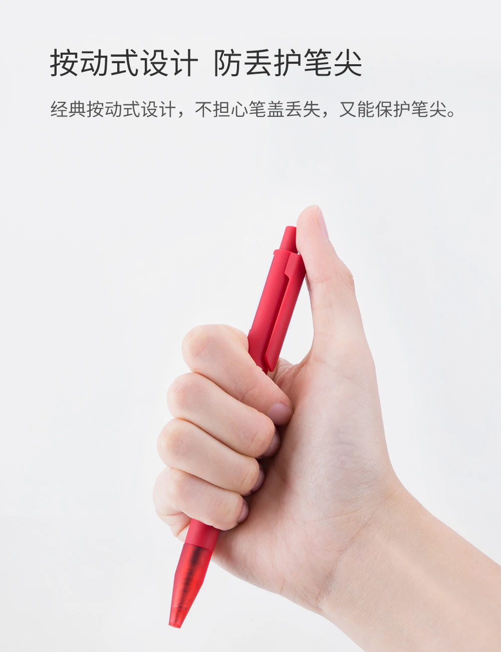 Xiaomi Mijia Kinbor черный стержень сменный гелевый ручка 10 шт./кор. 0,5 мм и плавность линий подписания Цвет Полный ручка Цвет чернила для офиса и школы