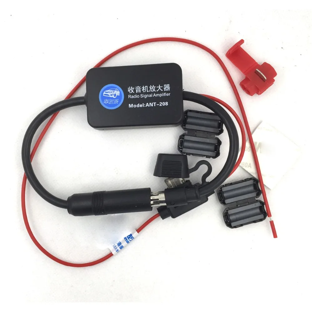 Автомобильная антенна Fm радио антенный усилитель сигнала бустер радио|antenna fm