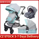В продаже! Детская коляска 3 в 1 Babyfond, коляска с высоким ландшафтом, рамка из алюминиевого сплава, коляска с европейской подставкой, детский автомобиль с комформой