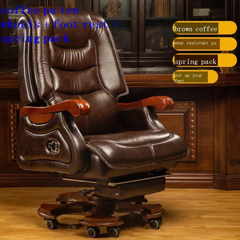 Bilgisayar Sandalyesi Stoelen Sillones Bureau Meuble Sandalyeler Taburete Gaming Furniture Computer Cadeira Office Chair |