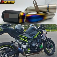 titanium alloy for kawasaki z900 2012 2021 motorcycle exhaust muffler slip on with carbon fiber exhaust muffler middle link pipe