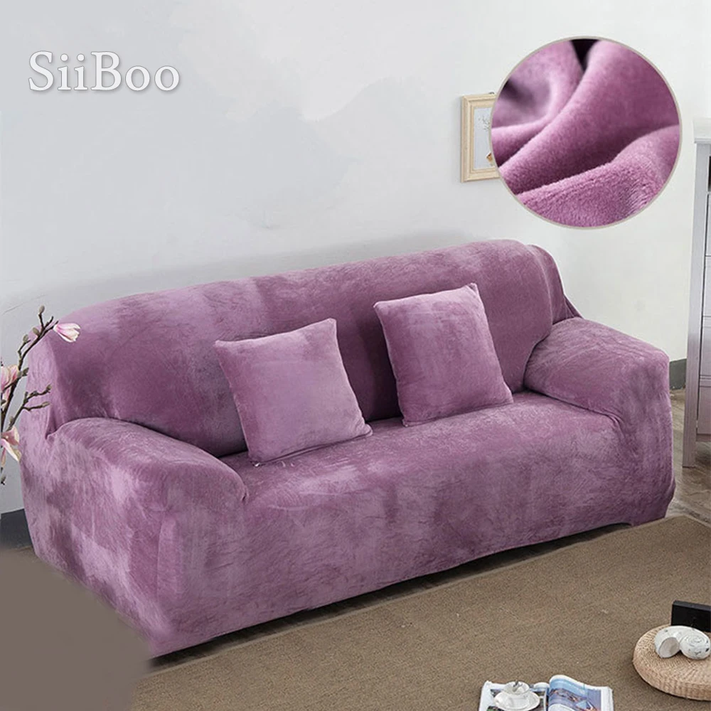 Плюшевые чехлы на сиденья универсальные эластичные Чехлы для дивана 1 место 2