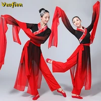 traditional chinese folk dance costume classical yangko national dance costume women umbrella fan dance show performance costume