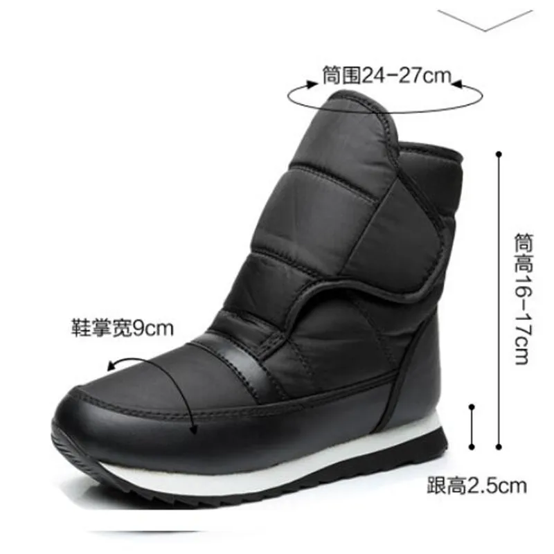 Женские теплые ботинки на плоской подошве зимние из натурального бархата теплая