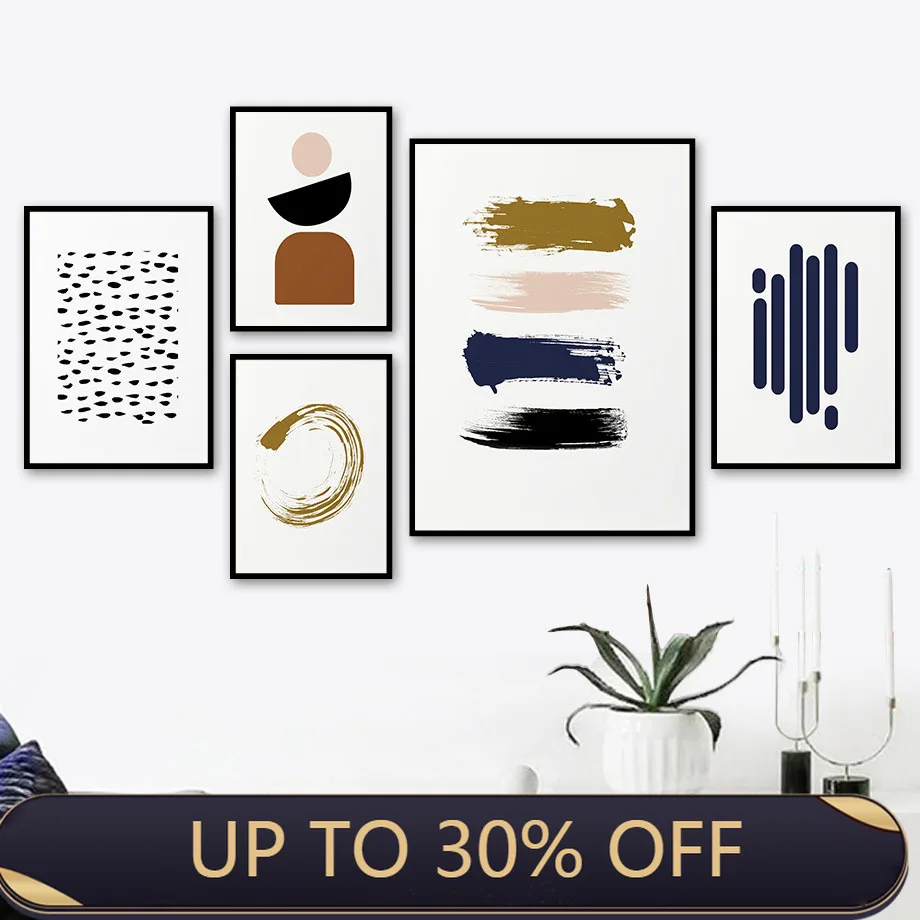 Настенная картина с круглым геометрическим рисунком Абстрактная Картина на