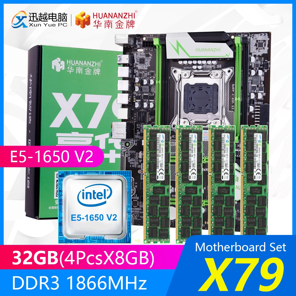 Комплект материнской платы HUANANZHI X79 V2.49 PB M.2 ATX с процессором Intel Xeon E5 1650 V2 3 5 ГГц 4*8 ГБ