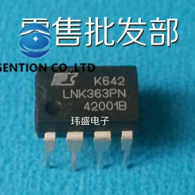 

10 шт. LNK363 LNK363P LNK363PN светодиодный индикатор питания драйвера чип в наличии 100% новый и оригинальный