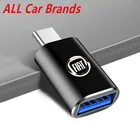 USB Type-C адаптер для зарядки FIAT 500 Punto Uno Ducato Palio Toro Stilo Tipo Argo Grande Panda Bravo Croma 595, 1 шт.