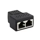 Разветвитель сетевой Ethernet RJ45 с 1 на 2 каналами, двойной переходник, соединитель, удлинитель, адаптер, разъем, адаптер