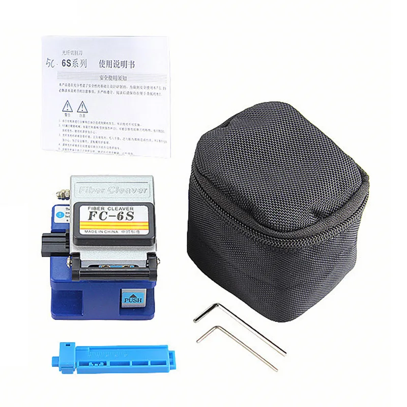 OUTESET искусственное волокно фотограф и оптический измеритель мощности 5 км