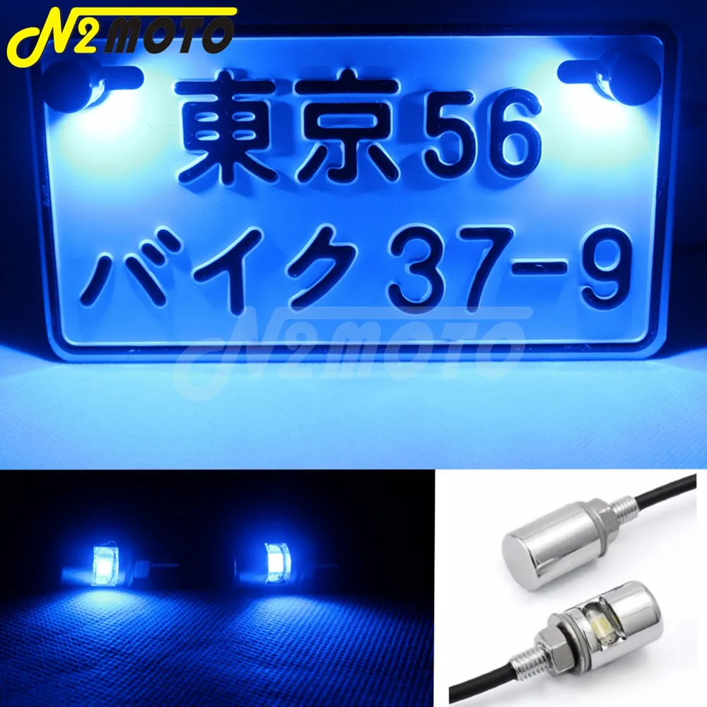 Светодиодный светильник на болтах для номерного знака 12 В автомобилей