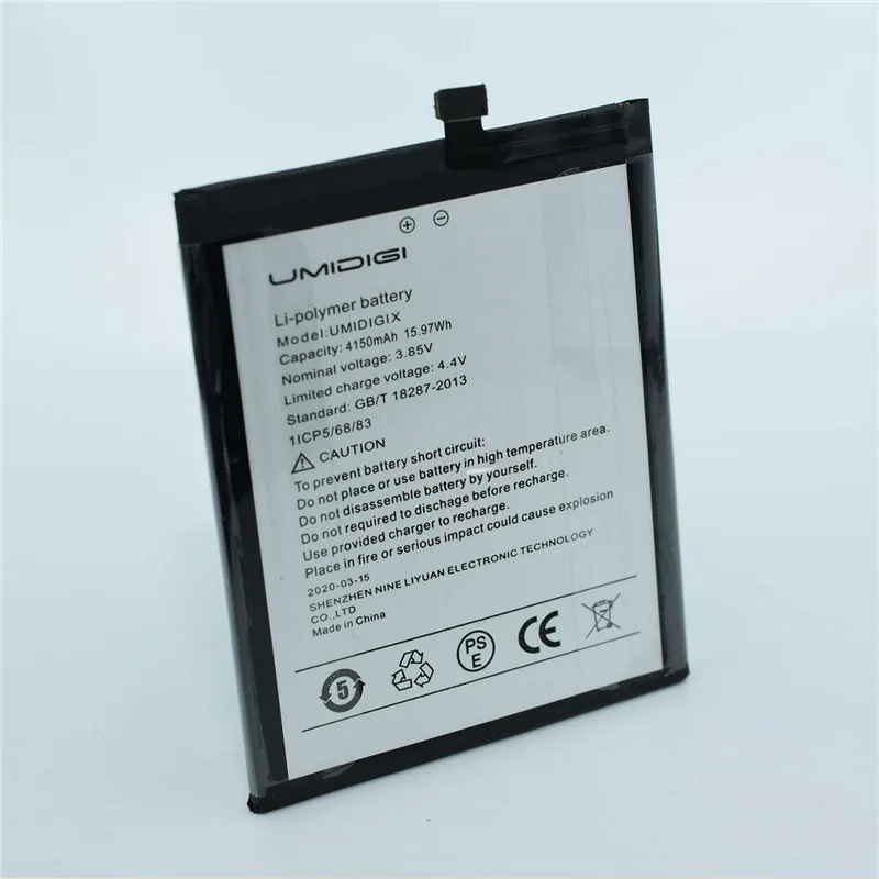 Дата производства 2022 года для аккумулятора UMIDIGI X 4150 мАч длительное время