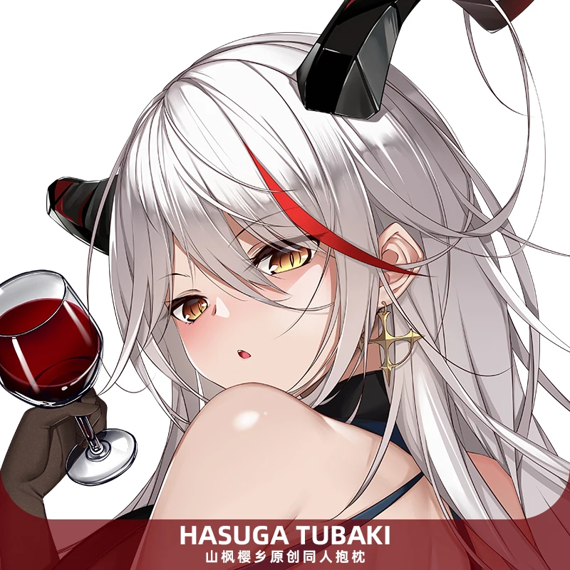 Аниме ажурный чехол ажурная Подушка дакимакура длинная наволочка