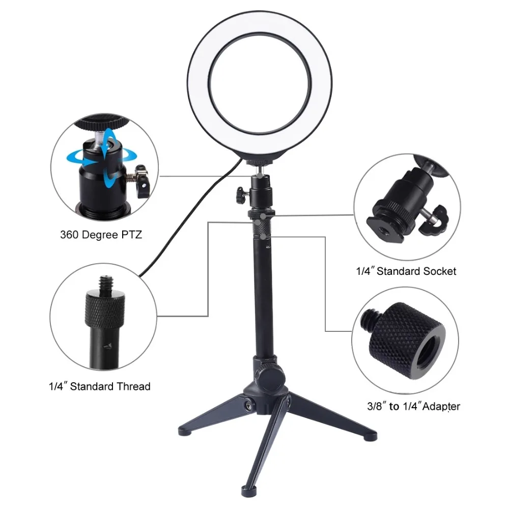 Светодиодный кольцевой светильник Cadiso 6 2 дюйма с регулируемой яркостью для селфи