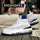 Мужские нескользящие спортивные туфли, классические сетчатые повседневные туфли с воздушной подушкой, с цветочным принтом для боев и страха, сезон 2021