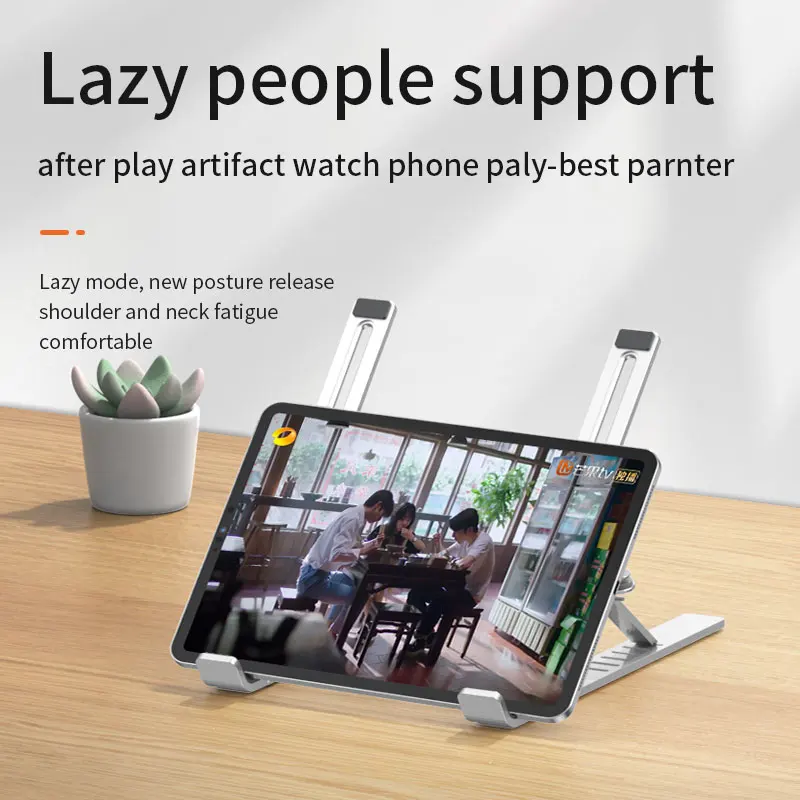 держатель basike для ноутбука macbook air pro