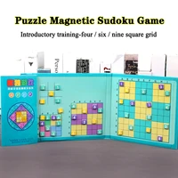 childrens puzzle sudoku class training four six nine square checkerboard childrens entry thinking training toy