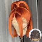 Парики из цветных человеческих волос, оранжевый Боб, волосы Remy, предварительно выщипанные Детские волосы для женщин, 180% T часть, парик на сетке 13*1, отбеленные узлы