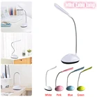 Светодиодная настольная лампа, компактный складной светильник с защитой для глаз и управления одним нажатием, на батарейках, мягкий светильник с гусиной шеей