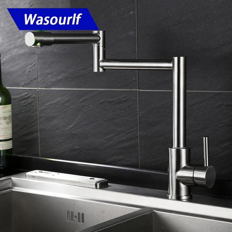 Регулируемый кухонный кран WASOURLF из нержавеющей стали 304 Матовый для раковины с