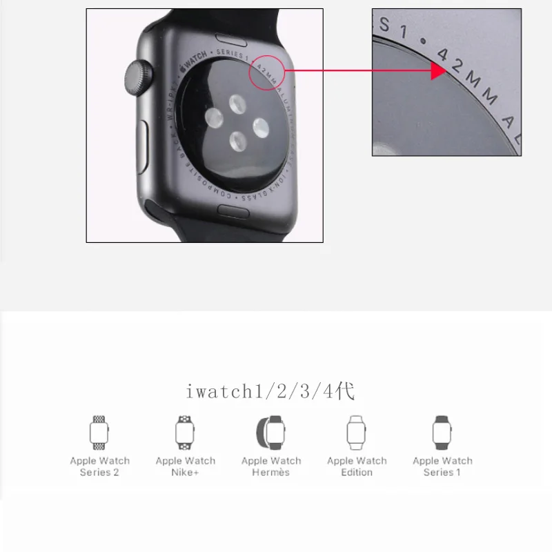 Ремешок из мягкого углеродного волокна и силикона черный браслет для Apple Iwatch 1 2 3 4