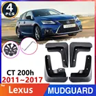 Автомобильное крыло брызговики для Lexus CT 200H CT200H FSport F Sport 2011  2017 2012 Брызговики Всплеск брызговик клапаном аксессуары Товары