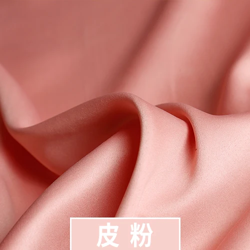 Атласная ткань 100*150 см шелковая ручной работы сделай сам для подкладки коробки