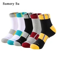 running socks men casual stripes colorful combed cotton outdoor compression thick short male 5 colors hot sale 20212pairs pack