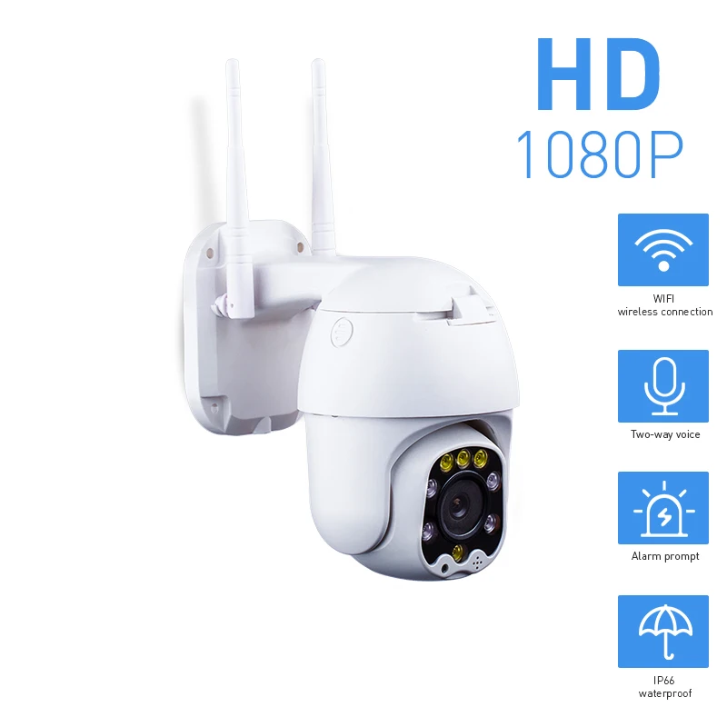 IP Камера 1080P видео наблюдения s Wi Fi двухстороннее аудио ИК оповещение при