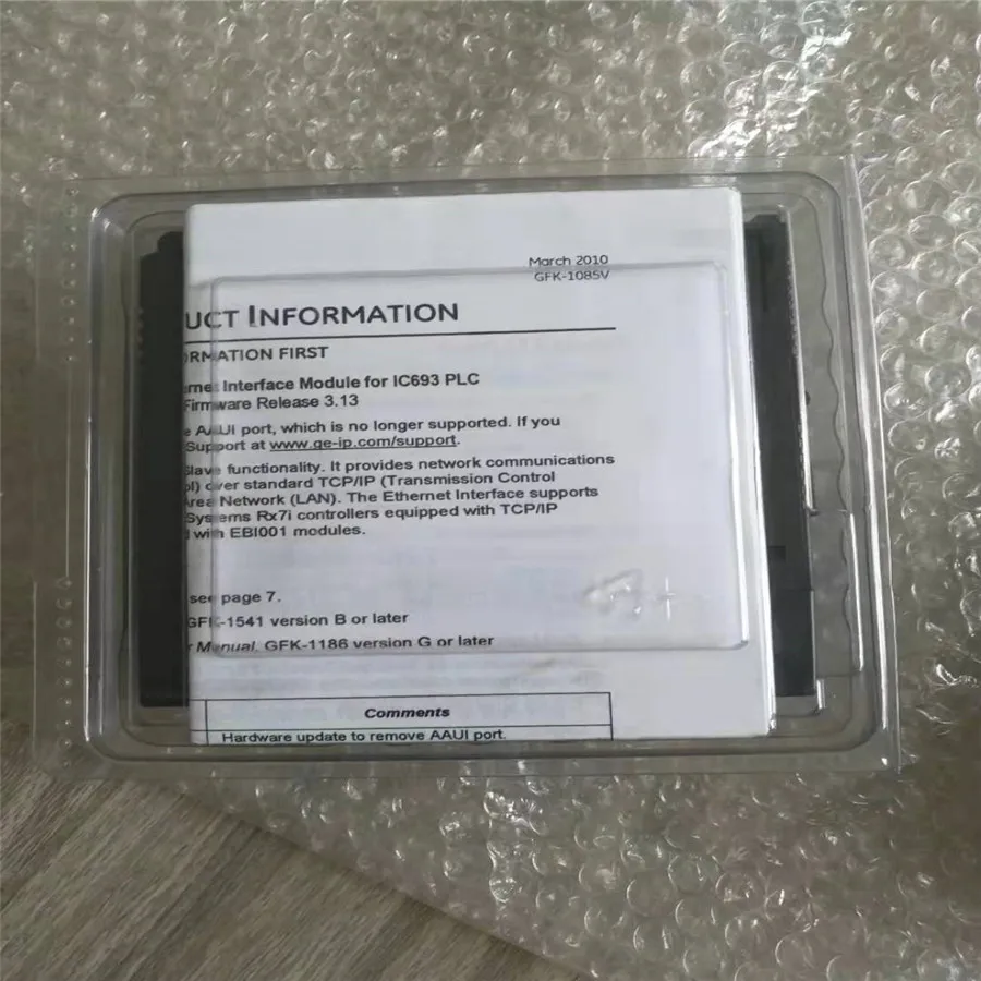 IC200MDL741 Output | CNC Controller