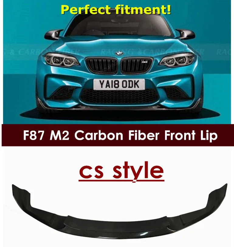 Сплиттер для переднего бампера BMW F87 M2/сплиттер из углеродного волокна типа CS 2017