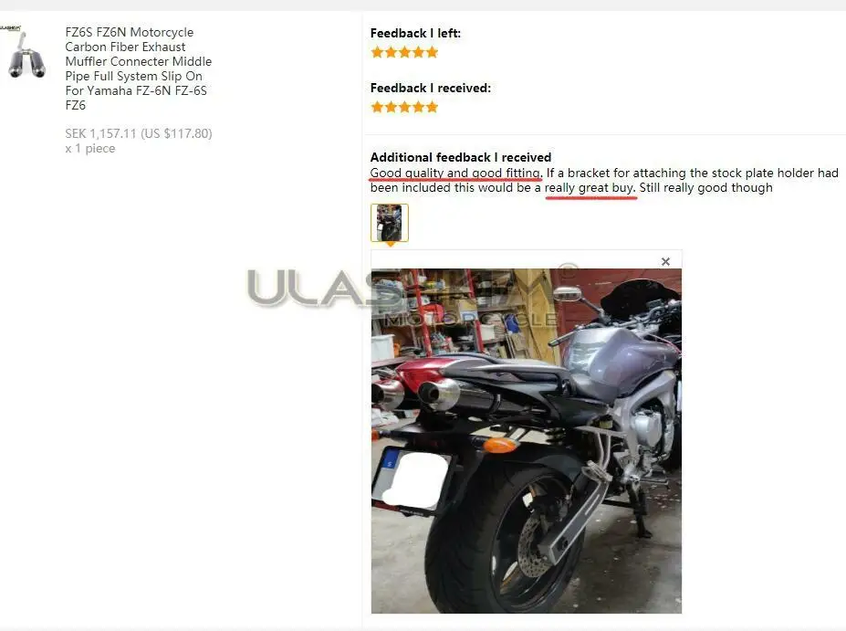 FZ6S FZ6N мотоцикла углеродного волокна выхлопной глушитель средняя труба полная