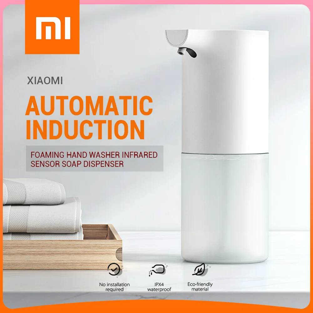 Диспенсер для мыла Xiaomi 60-90 мм с автоматическим датчиком подачи пены инфракрасный