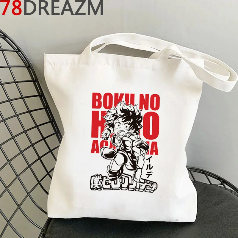 

Сумка для покупок My Hero Academia, из хлопка, из эко-хлопка