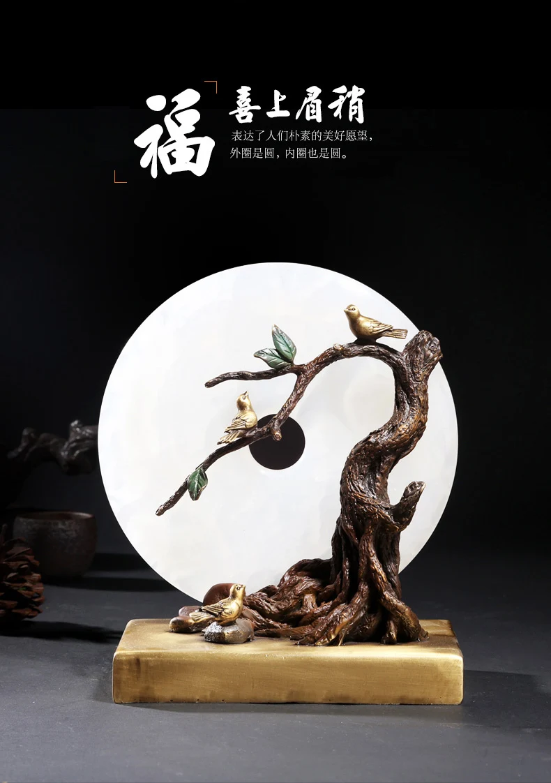 

UNIQUE GIFT # 2020 HOME BUSINESS BEST DECORATION 3D TREE AUSPICIOUS BIRD ART BRASS JADE STATUE SCULPTURE # 23 CM