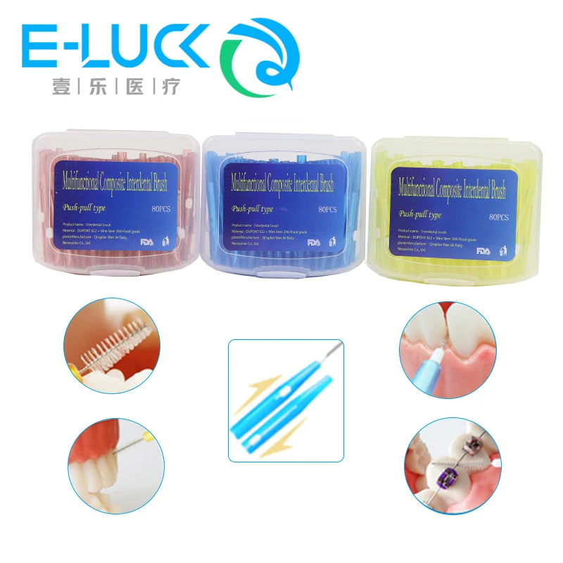 Межзубная щетка, многофункциональная композитная межзубная щетка, зубная нить, гигиена, зубочистка, чистка между зубами