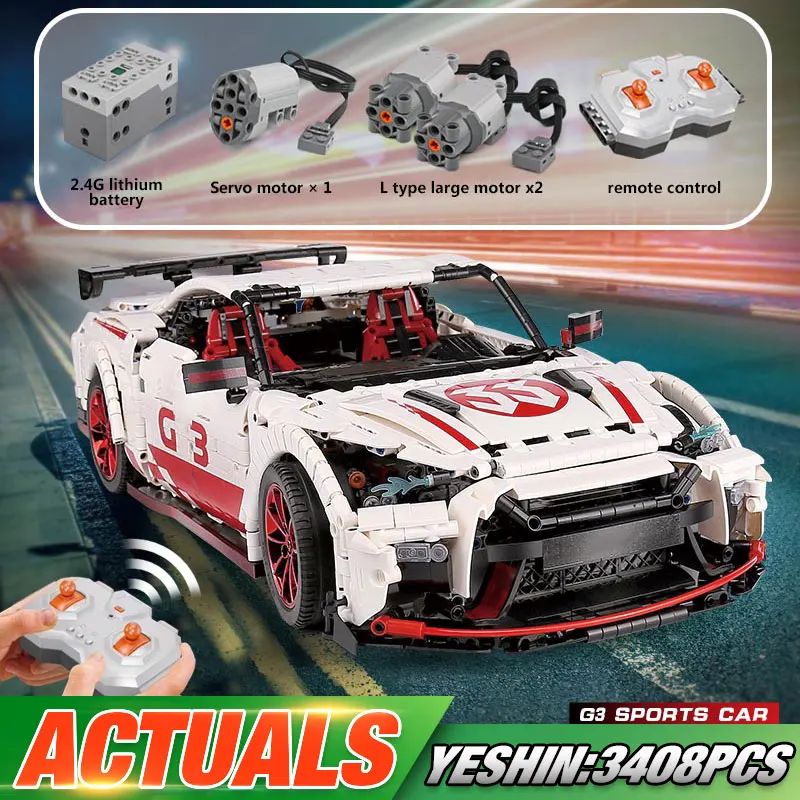 Yeshin Motor Technic, игрушечные машинки, MOC 25326, GTR-35, скоростная машинка, набор, машинка с дистанционным управлением, детские рождественские игрушки, строительные блоки, кирпичи