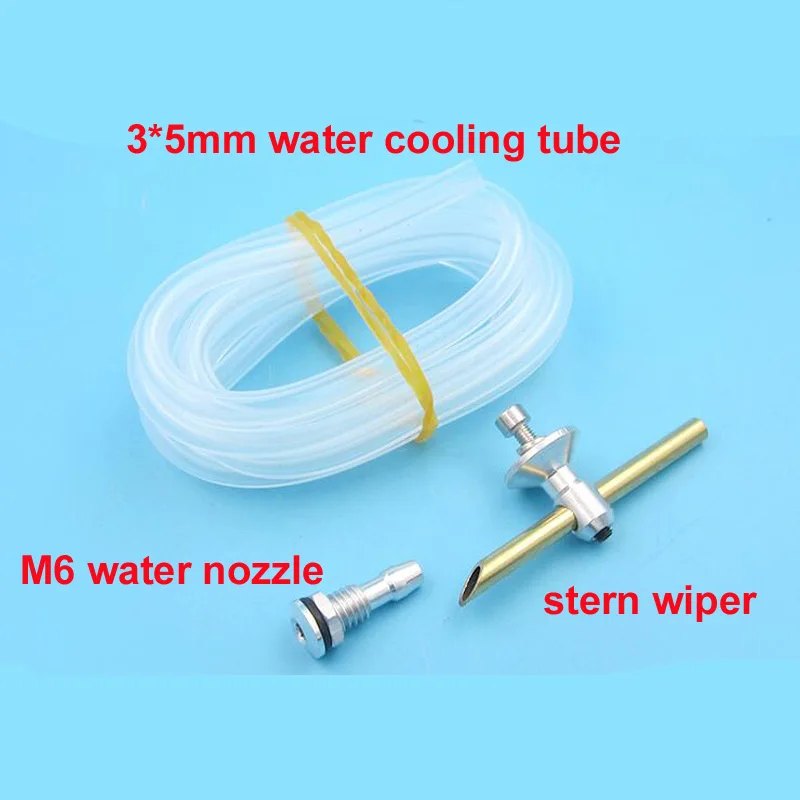 1 комплект двигательesc компле