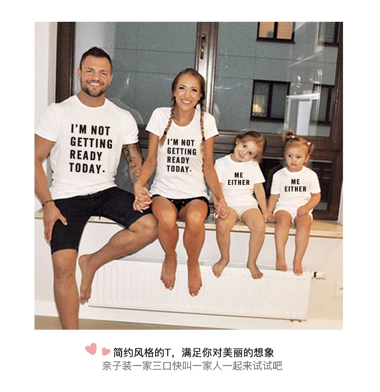 Семейные одинаковые наряды Dady мама и ребенок с коротким рукавом хлопковая