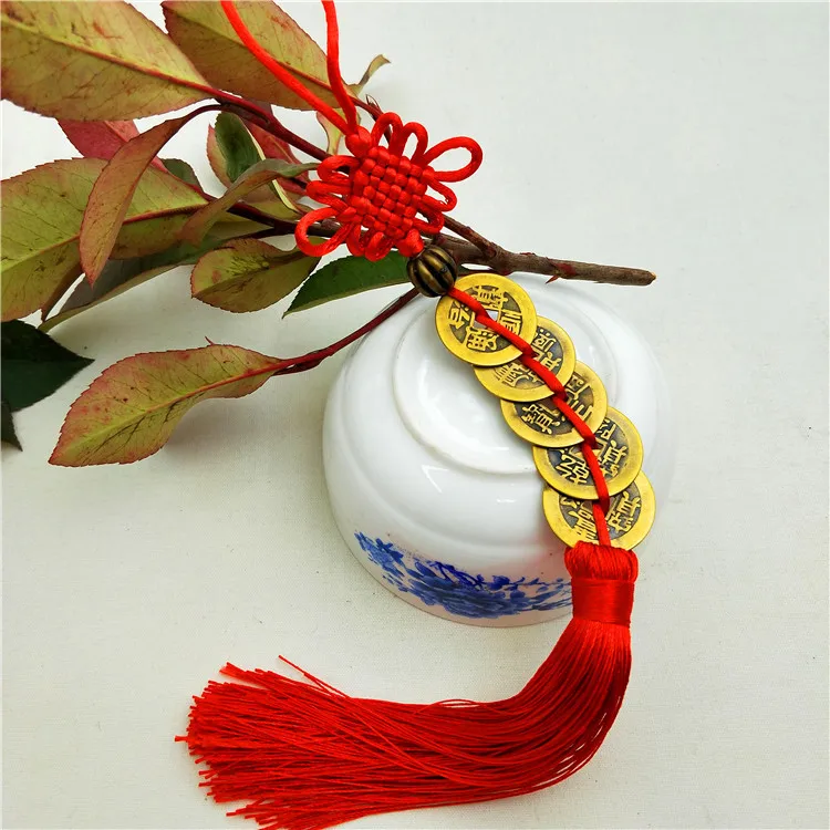 Пять императорских денег подвеска на удачу старинная монета 1 шт. красный