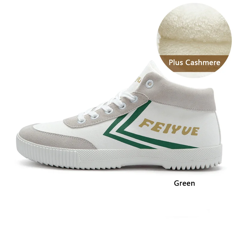 Feiyue/зимняя парусиновая обувь; коллекция 8189 года; Мужская и женская обувь; вулканизированные кеды; хлопковая обувь; рыцарские туфли на плоской подошве с высоким берцем; 3 цвета; - Цвет: Green