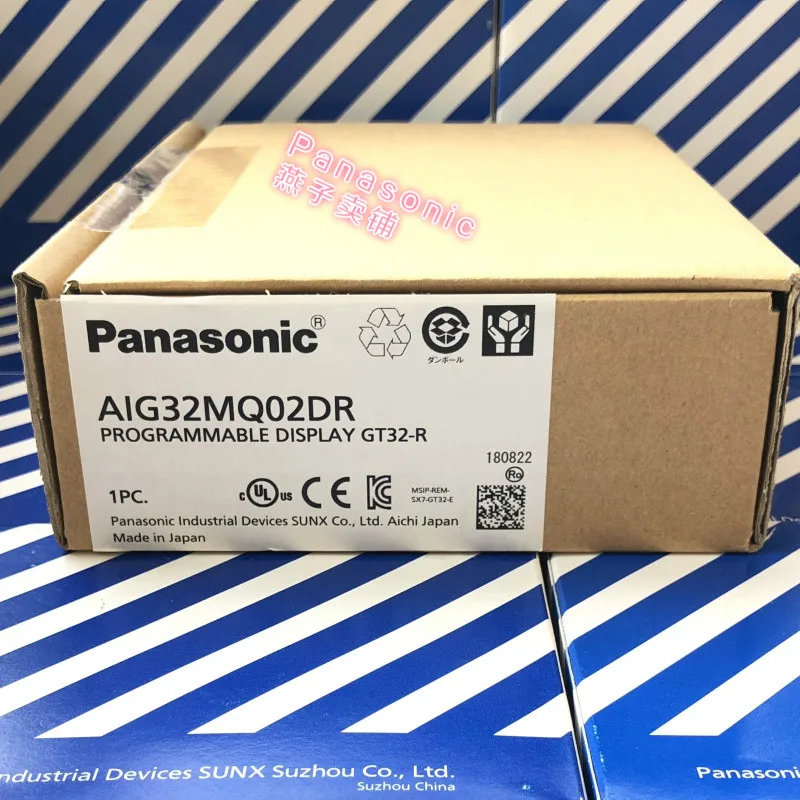Новый оригинальный Оригинальный сенсорный экран Panasonic AIG32MQ02DR |