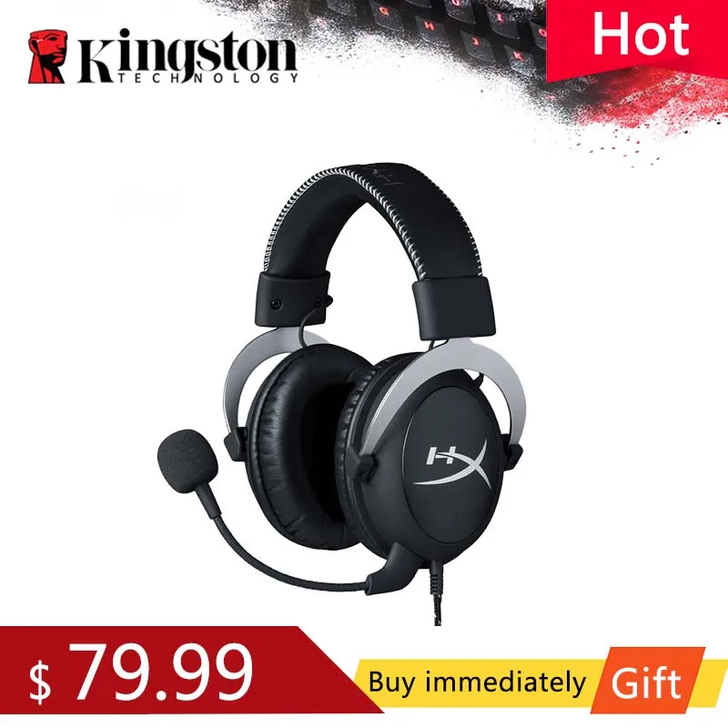 Игровые наушники Kingston HyperX Cloud Silver с микрофоном гарнитура регулировкой громкости