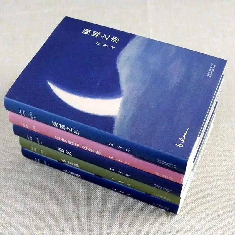 

5 Book Eileen chang Classical Literature Short Stories Fiction Book Love in a Fallen City / Eighteen Springs / Little Reunions