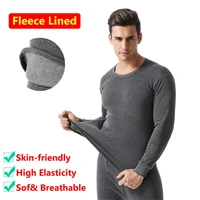 thermal underwear set for men soft fleece lined long johns set mens top bottom set winter cold weather thermal clothes