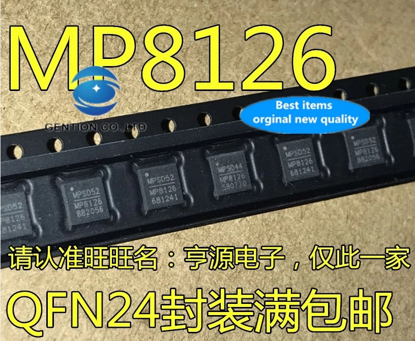 

10 шт., микросхема управления питанием