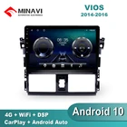 Автомагнитола TOYOTA YARIS VIOS, 10 дюймов, Android 10, DSP, мультимедийный проигрыватель 2DIN с GPS-навигацией, Wi-Fi, 201420152016